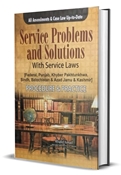 Picture of Services Problems & Solutions 2018 (Procedure & Practice)