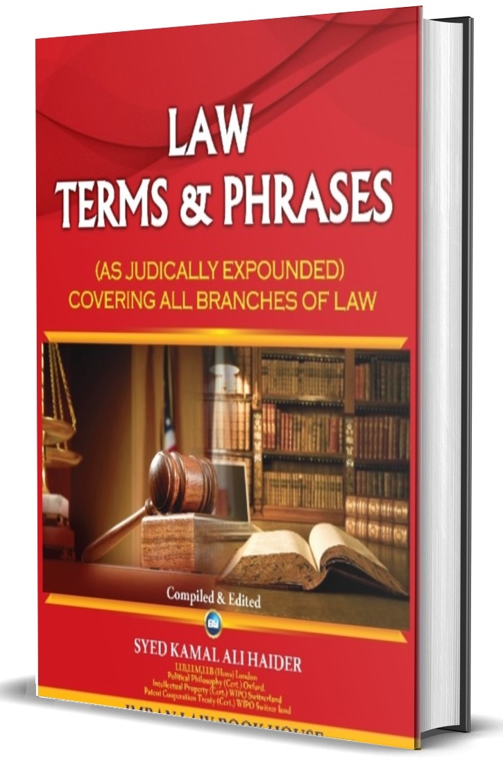 Petiwala Books. Law Terms & Phrases