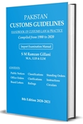 Picture of Pakistan Custom Guidelines