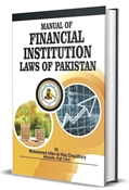 Picture of Manual of Financial Institutions Laws of Pakistan