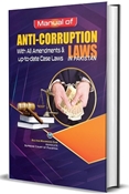 Picture of Manual of Anti-Corruption Laws in Pakistan