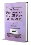 Picture of Sindh Factories Act 2015