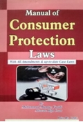 Picture of Manual of Consumer Protection Laws