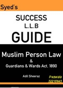 Picture of LLB Guide Muslim Personal Law