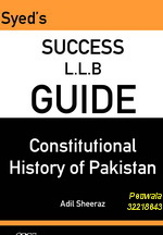 Picture of LLB Guide Constitutional History of Pakistan