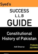 Picture of LLB Guide Constitutional History of Pakistan
