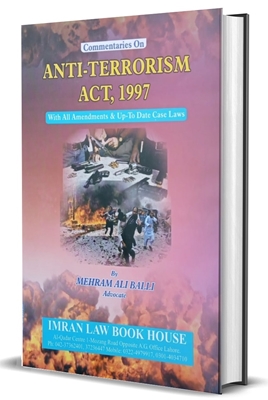 Petiwala Books. Anti-Terrorism Act, 1997