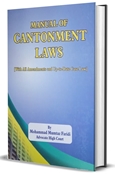 Picture of Manual of Cantonment Laws 2018