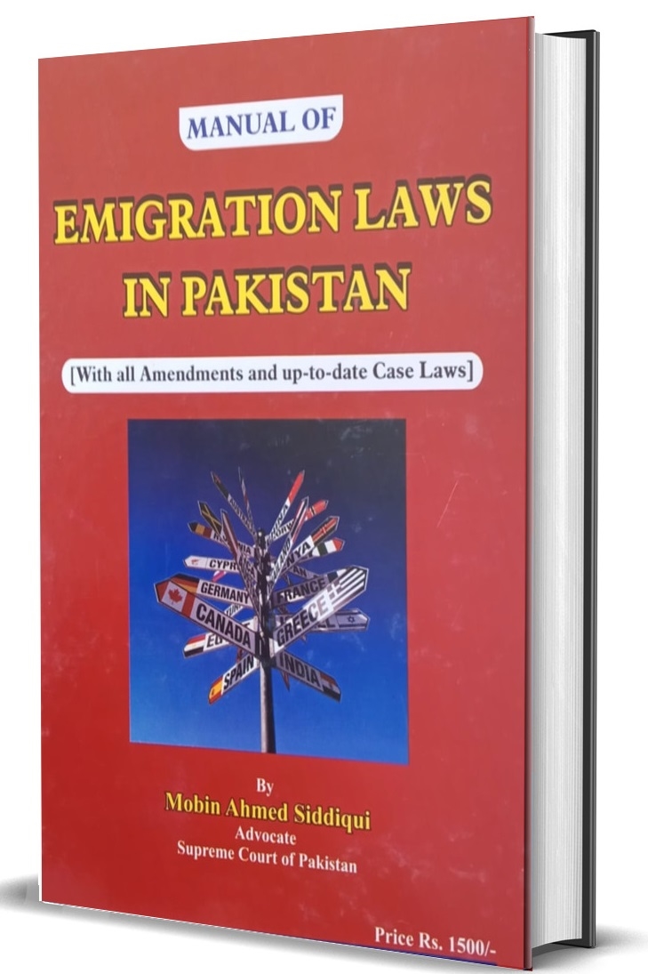 Picture of Manual of Emigration Laws in Pakistan