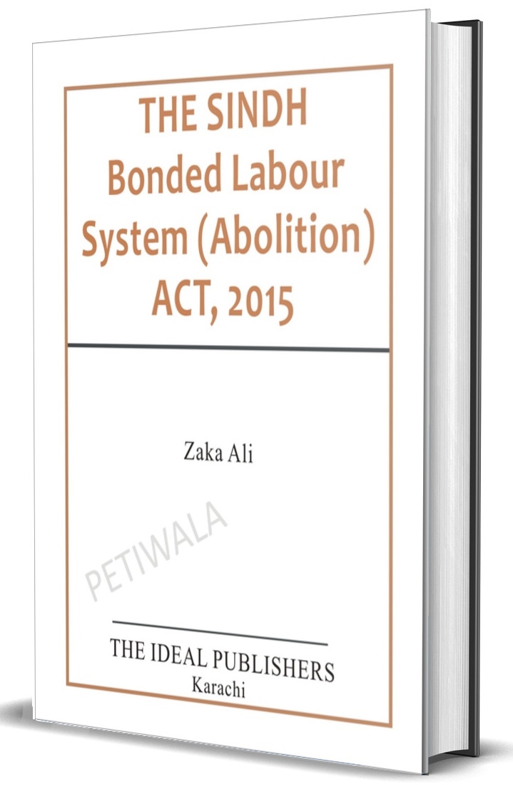 Picture of Sindh Bonded Labour System (Abolition) Act 2015