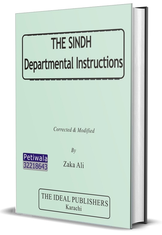 Picture of Sindh Departmental Instructions