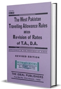 Picture of The West Pakistan Travelling Allowance Rules