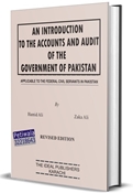 Picture of An Introduction to Accounts & Audit of Govt of Pakistan (With Model Q. & A.)