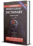 Picture of Medico Legal Dictionary