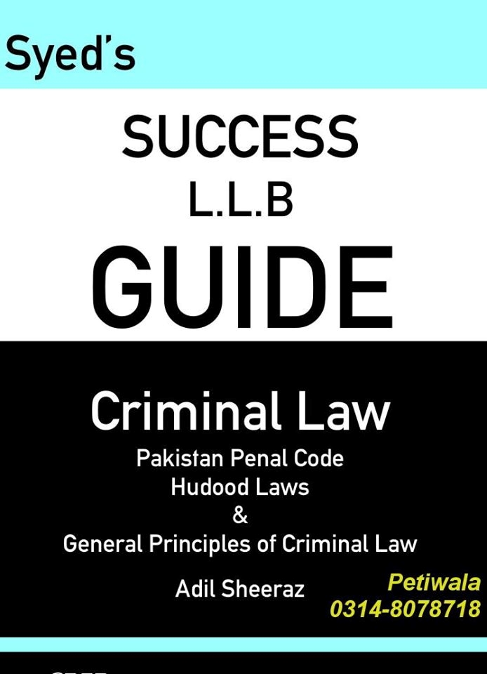 Picture of LLB Guide Criminal Law