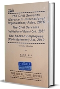 Picture of The Civil Servants (Service in International Organizations) Rules, 2016