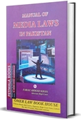 Picture of Manual of Media Laws in Pakistan