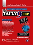 Picture of Tally 9 ERP