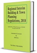 Picture of Regional Interim Building & Town Planning Regulations 2018
