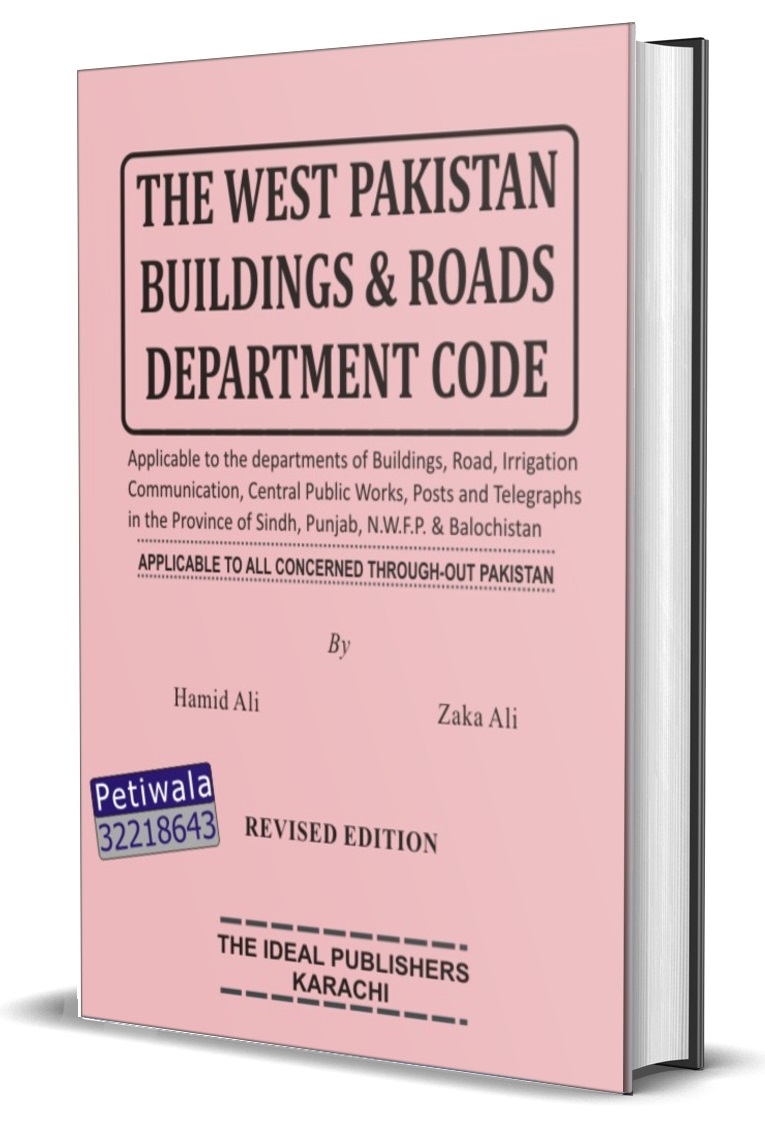 Picture of West Pakistan Buildings & Roads Department Code