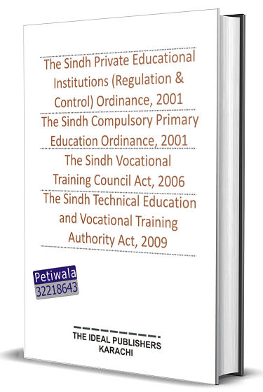 Picture of The Sindh Private Educational Institutions (Regulation & Control) Ordinance, 2001