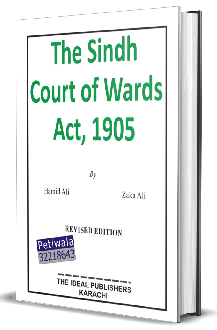 Picture of The Sindh  Court of Wards Act, 1905