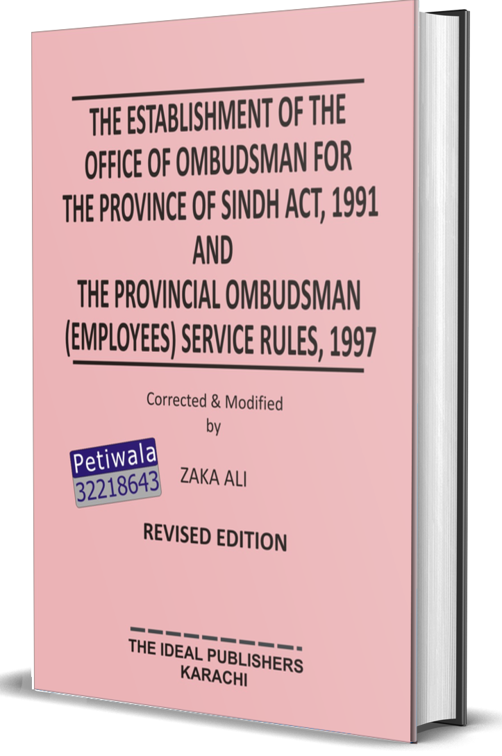 Picture of The Establishment of the office of Ombudsman for the Province of Sindh Act, 1991