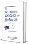 Picture of Sindh Fertilizer (Cintrol) Act, 1994 and Rules, 1999