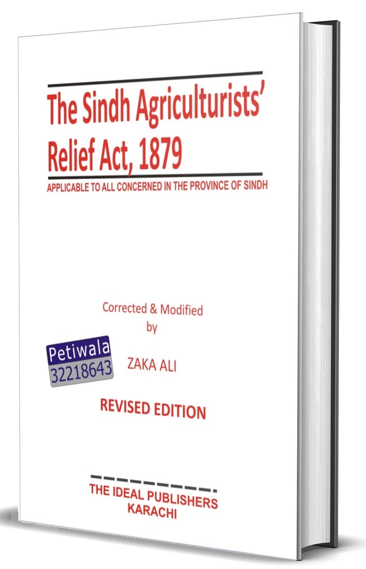 Picture of The Sindh Agriculturists’ Relief Act, 1879