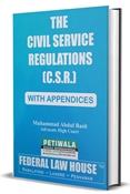 Picture of Civil Service Regulations [C.S.R.]