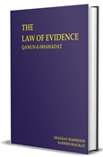 Picture of Law of Evidence