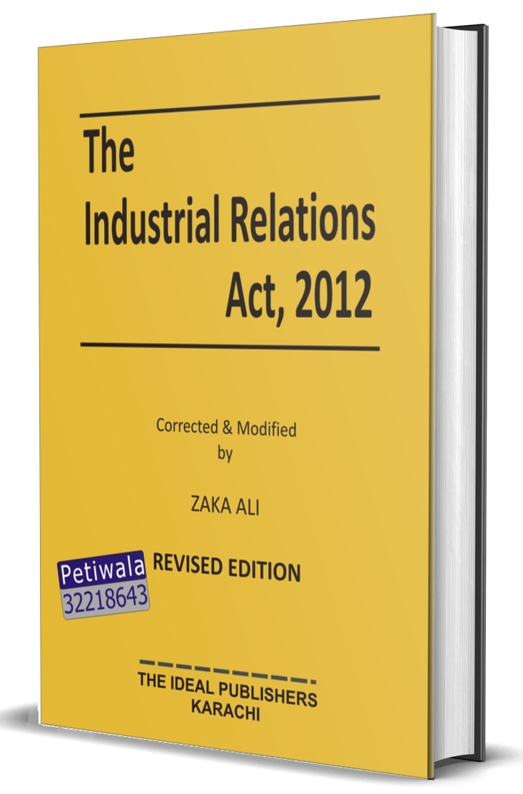 Picture of Industrial Relations Act, 2012