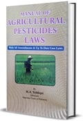 Picture of Manual of Agricultural Pesticides Laws