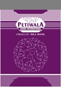 Picture of Bill Book