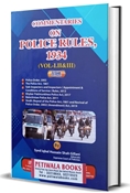 Picture of Police Rules, 1934