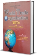 Picture of World Trade Organization (WTO)