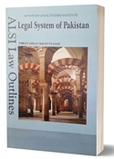 Picture of Legal System of Pakistan