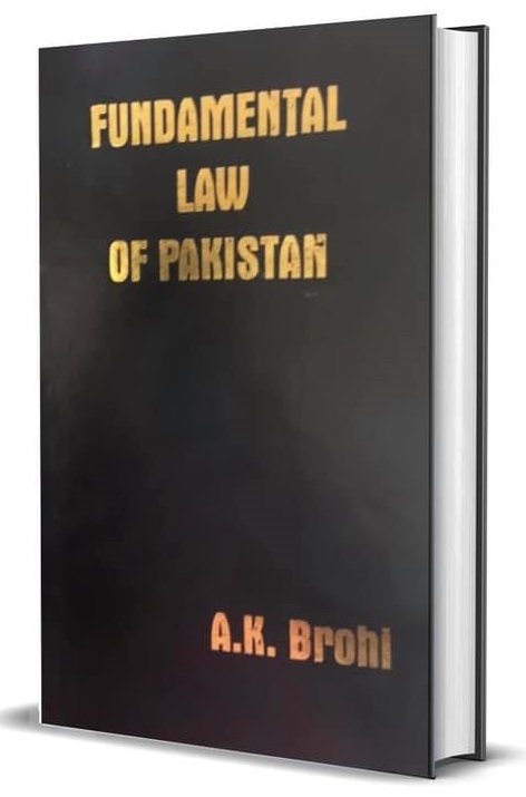 Picture of Fundamental Laws of Pakistan