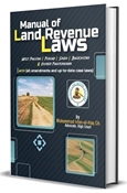 Picture of Manual of Land Revenue Laws
