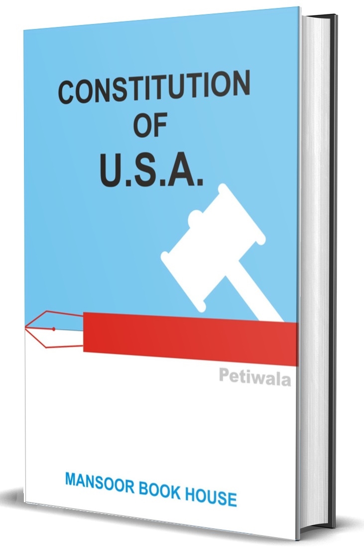 Picture of Constitution of U.S.A.