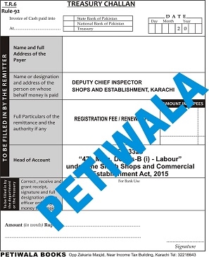 Picture of Treasury Challan for Shops and Establishment