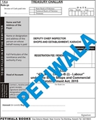 Picture of Treasury Challan for Shops and Establishment