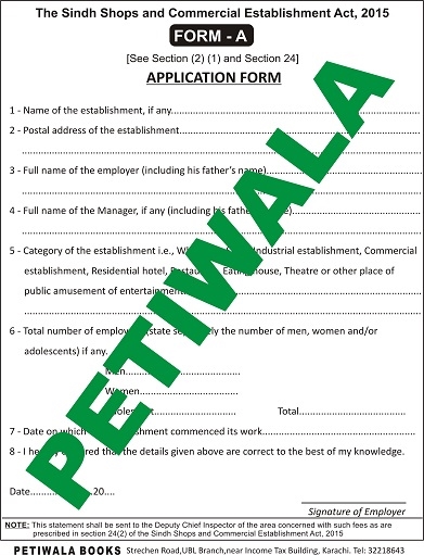 Picture of Registration Forms with Challan