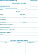 Picture of ACR (for Officials in Grade 05 TO 16)