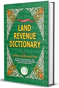 Picture of Land Revenue Dictionary