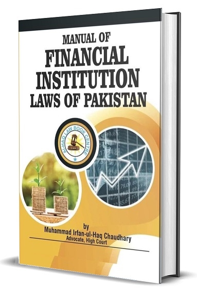 Picture of Manual of Financial Institutions Laws of Pakistan