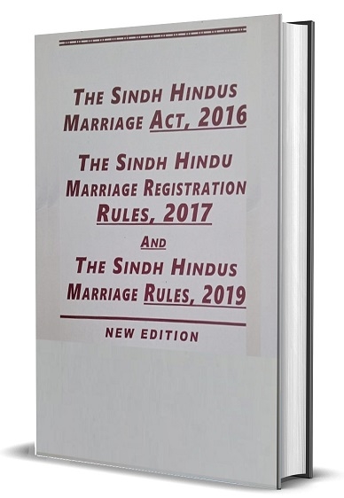 Picture of The Sindh Hindus Marriage Act & Rules