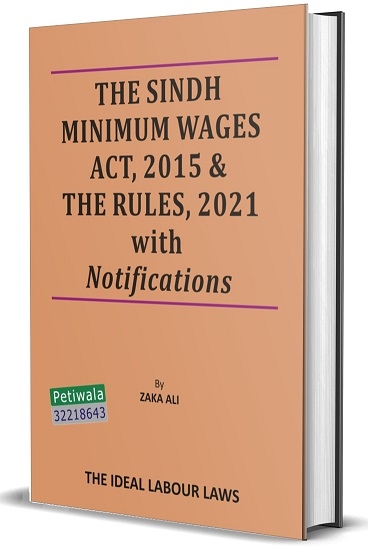 Picture of Sindh Minimum Wages Act 2015