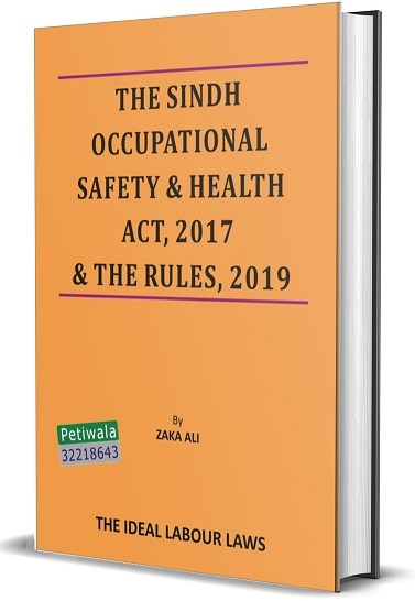 Picture of Sindh Occupational Safety and Health Act 2017