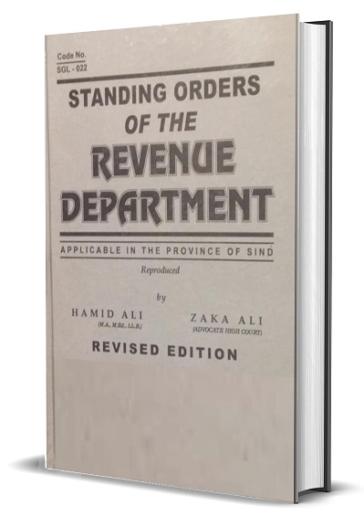 Picture of The Standing Orders of the Revenue Department